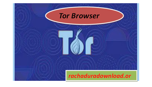 Tor Browser Бесплатная загрузка